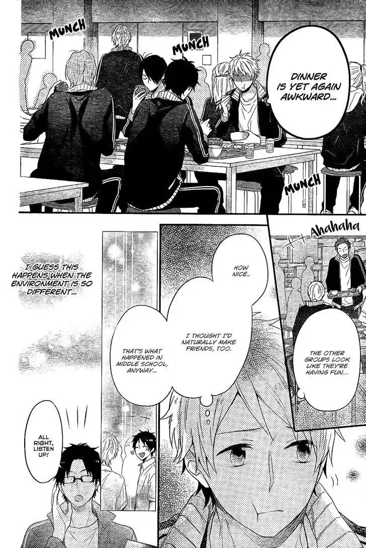 Nijiiro Days Chapter 29 15